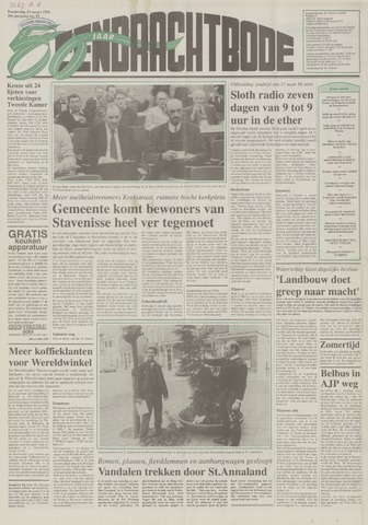 Eendrachtbode /Mededeelingenblad voor het eiland Tholen 1994-03-24
