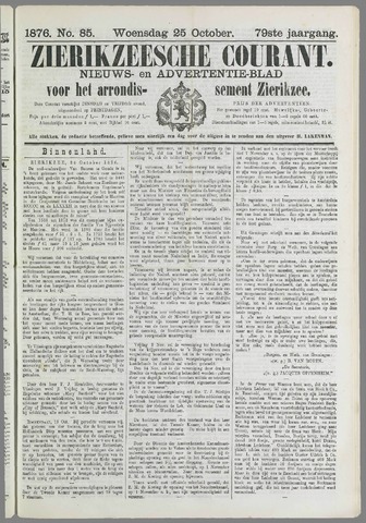 Zierikzeesche Courant 1876-10-25