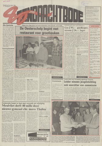 Eendrachtbode /Mededeelingenblad voor het eiland Tholen 1984-11-08