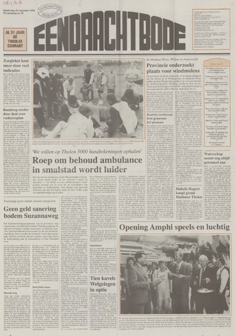 Eendrachtbode /Mededeelingenblad voor het eiland Tholen 1996-09-19