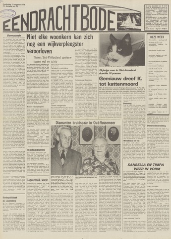 Eendrachtbode /Mededeelingenblad voor het eiland Tholen 1976-08-19