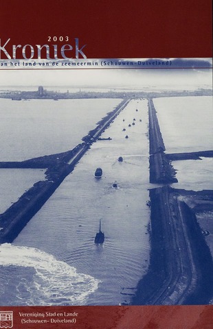 Watersnood documentatie 1953 - brochures 2003