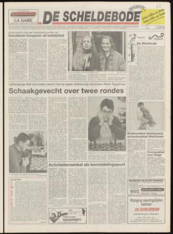 Scheldebode 1995-03-08