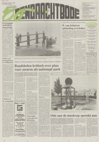 Eendrachtbode /Mededeelingenblad voor het eiland Tholen 1995-09-07