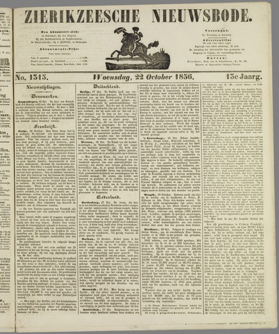 Zierikzeesche Nieuwsbode 1856-10-22
