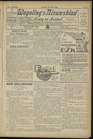Zeeuwsch Nieuwsblad/Wegeling’s Nieuwsblad 1926-04-23