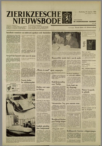 Zierikzeesche Nieuwsbode 1966-08-25
