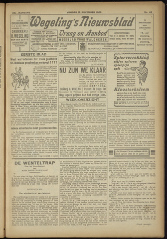 Zeeuwsch Nieuwsblad/Wegeling’s Nieuwsblad 1926-11-19