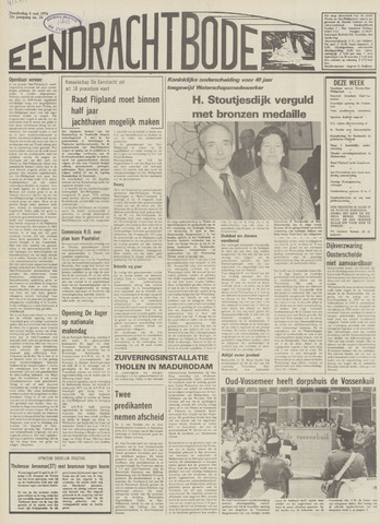 Eendrachtbode /Mededeelingenblad voor het eiland Tholen 1976-05-06