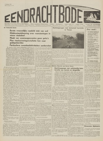 Eendrachtbode (1945-heden)/Mededeelingenblad voor het eiland Tholen (1944/45) 1970-10-15