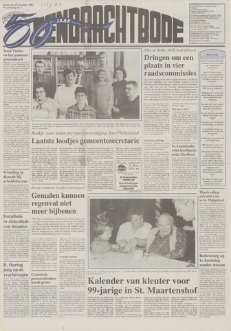 Eendrachtbode /Mededeelingenblad voor het eiland Tholen 1994-12-29