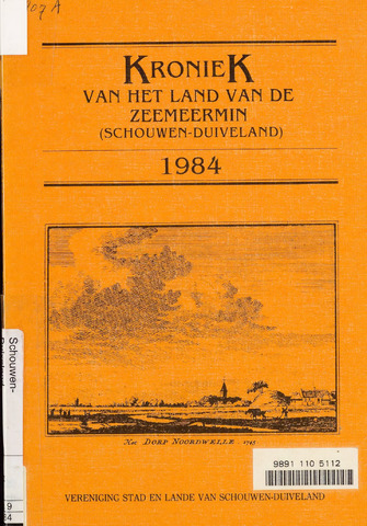 Kroniek van het Land van de Zeemeermin 1984