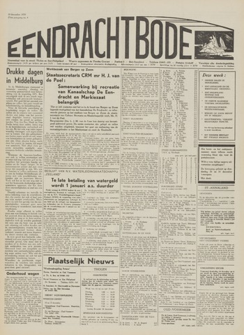 Eendrachtbode (1945-heden)/Mededeelingenblad voor het eiland Tholen (1944/45) 1970-12-10