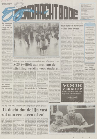 Eendrachtbode /Mededeelingenblad voor het eiland Tholen 1995-06-22