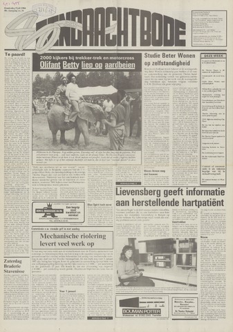 Eendrachtbode /Mededeelingenblad voor het eiland Tholen 1984-07-05