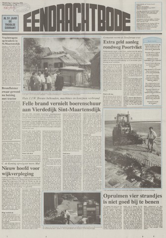 Eendrachtbode /Mededeelingenblad voor het eiland Tholen 1996-08-01
