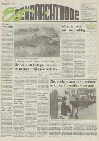 Eendrachtbode /Mededeelingenblad voor het eiland Tholen 1994-11-24