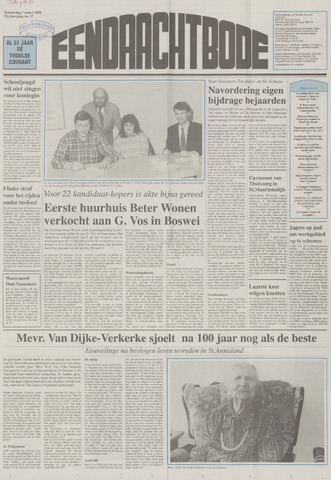 Eendrachtbode /Mededeelingenblad voor het eiland Tholen 1996-03-07