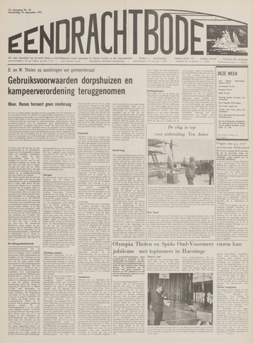 Eendrachtbode /Mededeelingenblad voor het eiland Tholen 1971-09-16