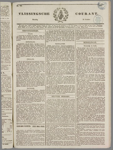 Vlissingse Courant 1847-10-25