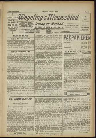 Zeeuwsch Nieuwsblad/Wegeling’s Nieuwsblad 1926-07-23