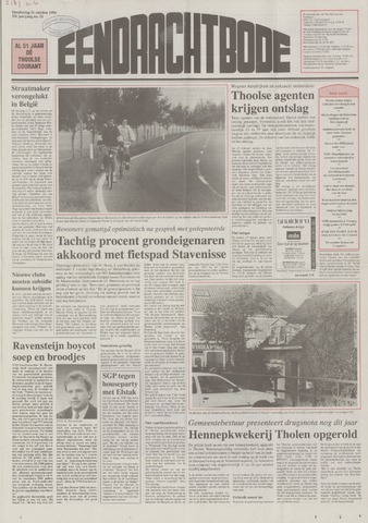 Eendrachtbode /Mededeelingenblad voor het eiland Tholen 1996-10-31