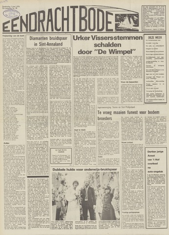 Eendrachtbode /Mededeelingenblad voor het eiland Tholen 1976-06-03