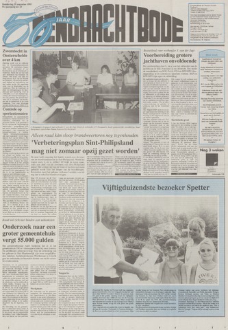 Eendrachtbode /Mededeelingenblad voor het eiland Tholen 1995-08-24