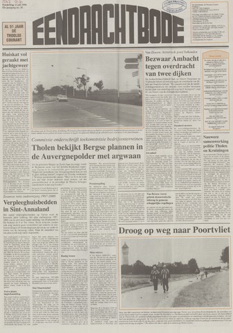 Eendrachtbode /Mededeelingenblad voor het eiland Tholen 1996-07-11