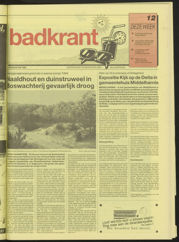 Schouwen's Badcourant 1995-08-17