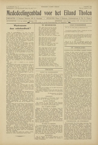 Eendrachtbode (1945-heden)/Mededeelingenblad voor het eiland Tholen (1944/45) 1946-03-01