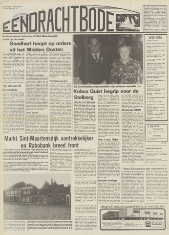 Eendrachtbode /Mededeelingenblad voor het eiland Tholen 1976-03-04