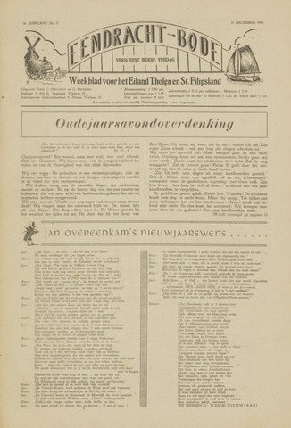 Eendrachtbode (1945-heden)/Mededeelingenblad voor het eiland Tholen (1944/45) 1946-12-31