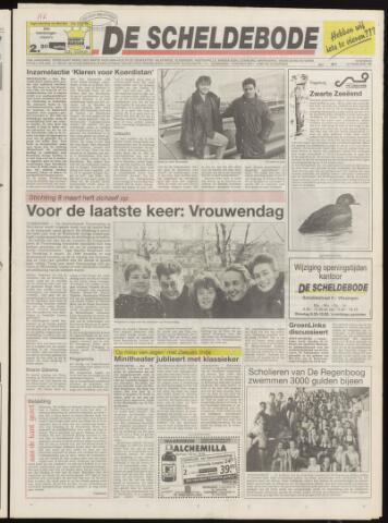 Scheldebode 1995-02-22