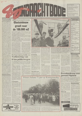 Eendrachtbode /Mededeelingenblad voor het eiland Tholen 1984-04-26