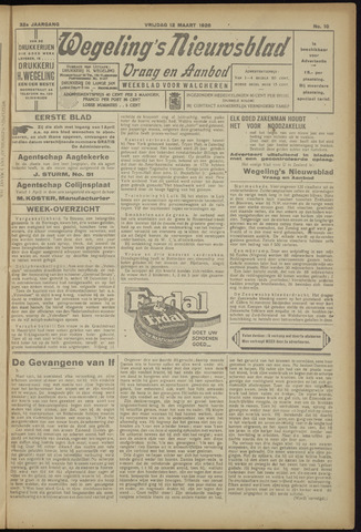 Zeeuwsch Nieuwsblad/Wegeling’s Nieuwsblad 1926-03-12