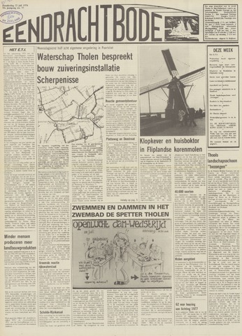Eendrachtbode /Mededeelingenblad voor het eiland Tholen 1976-07-22