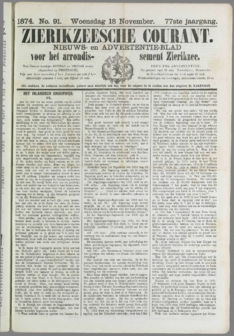 Zierikzeesche Courant 1874-11-18