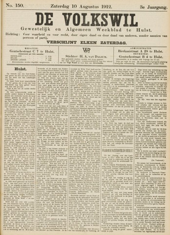 Volkswil/Natuurrecht. Gewestelijk en Algemeen Weekblad te Hulst 1912-08-10