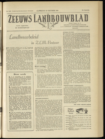 Zeeuwsch landbouwblad ... ZLM land- en tuinbouwblad 1958-10-25