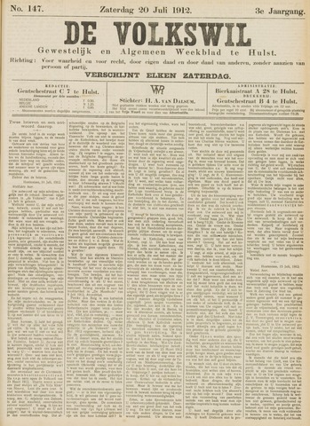 Volkswil/Natuurrecht. Gewestelijk en Algemeen Weekblad te Hulst 1912-07-20