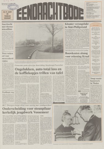Eendrachtbode /Mededeelingenblad voor het eiland Tholen 1995-12-21