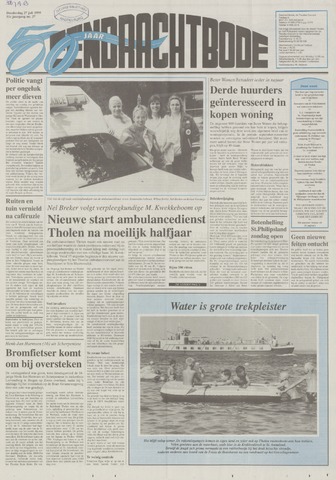 Eendrachtbode /Mededeelingenblad voor het eiland Tholen 1995-07-27