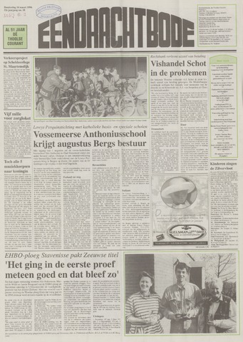 Eendrachtbode /Mededeelingenblad voor het eiland Tholen 1996-03-14