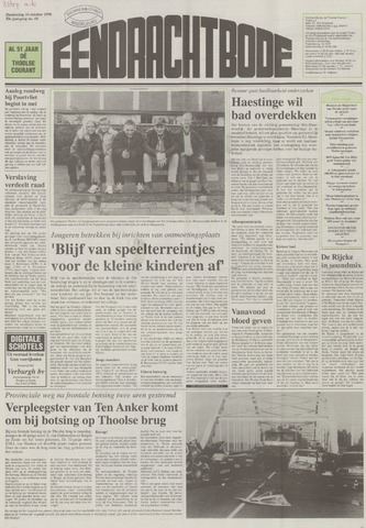 Eendrachtbode /Mededeelingenblad voor het eiland Tholen 1996-10-10