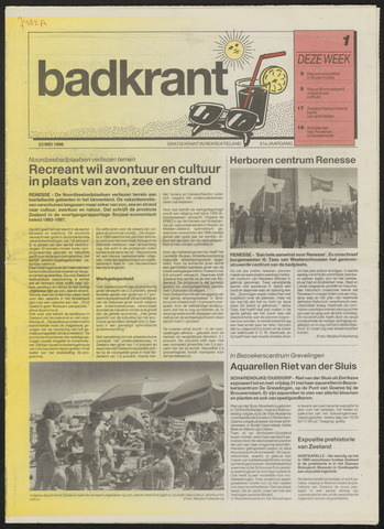 Schouwen's Badcourant 1996-05-23