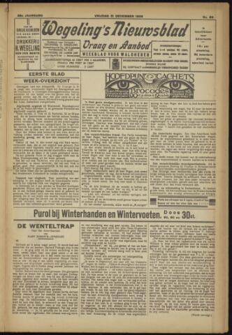 Zeeuwsch Nieuwsblad/Wegeling’s Nieuwsblad 1926-12-31