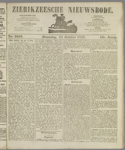Zierikzeesche Nieuwsbode 1853-10-24