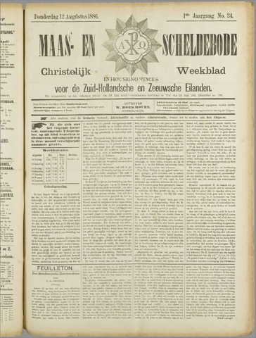 Maas- en Scheldebode 1886-08-12