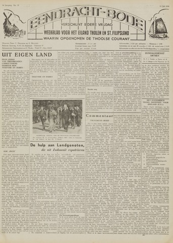 Eendrachtbode /Mededeelingenblad voor het eiland Tholen 1950-07-14